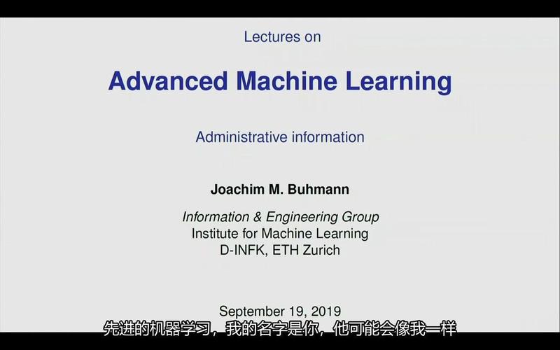 advanced machine learning eth,Understanding Advanced Machine Learning with Ethereum: A Comprehensive Guide