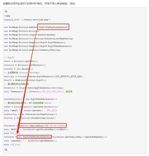 7000 php to eth,Transforming 7000 PHP to ETH: A Comprehensive Guide