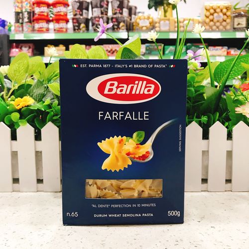 barilla.eth,Background and Identity