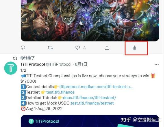 are twitter eth giveaways real,Are Twitter ETH Giveaways Real?