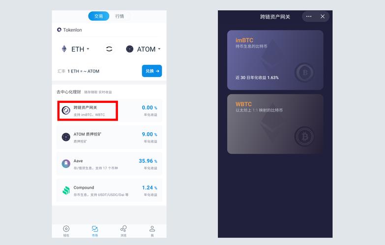 adding dnt token to eth wallet,Adding DNT Token to ETH Wallet: A Comprehensive Guide