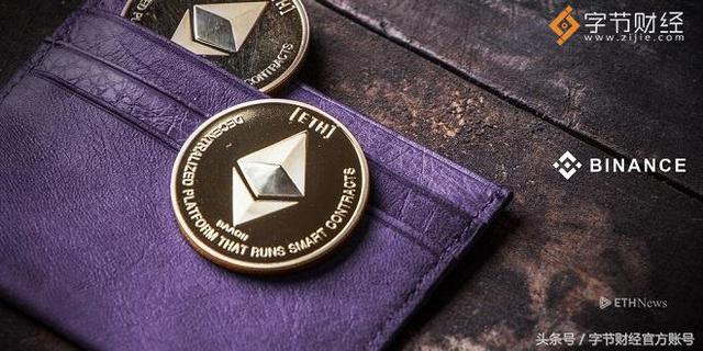 allow eth sign trust wallet,Understanding “Allow ETH Sign with Trust Wallet”: A Comprehensive Guide