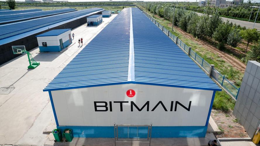 bitmain eth asic,Bitmain Eth ASIC: A Comprehensive Overview