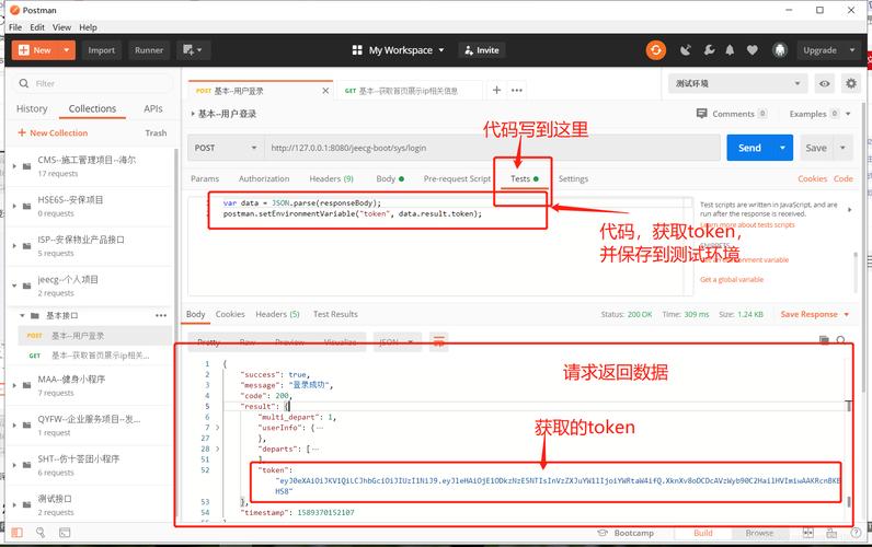 adding eth token to metamask,Adding ETH Token to MetaMask: A Comprehensive Guide