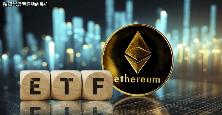 did the eth etf get approved,Did the ETH ETF Get Approved?