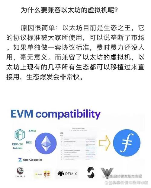 amm eth,Understanding AMM ETH: A Comprehensive Guide