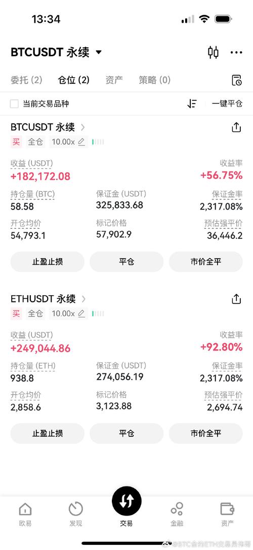 did the sec approve eth etf,Did the SEC Approve ETH ETF? A Comprehensive Look