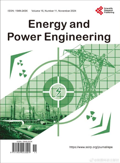 energy systems and power engineering eth,Energy Systems and Power Engineering: A Comprehensive Guide for Aspiring Professionals