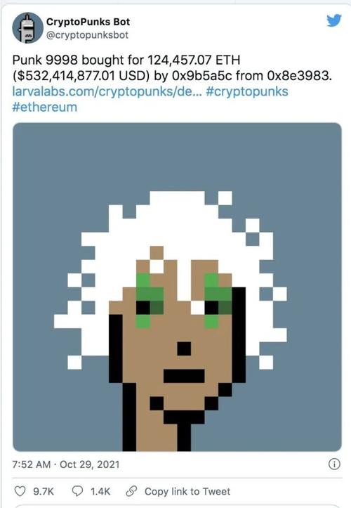 8000 eth cryptopunk,8000 ETH CryptoPunk: A Deep Dive into the Digital Artwork and Its Impact