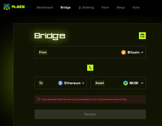 blast bridge to eth,Blast Bridge to ETH: A Comprehensive Guide