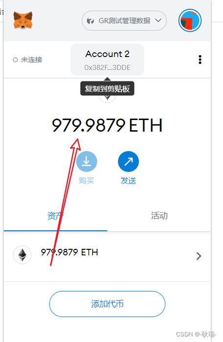 create token eth,Create Token ETH: A Comprehensive Guide