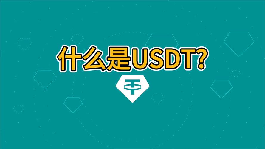 convertir eth en usd,Convertir ETH en USD: A Comprehensive Guide