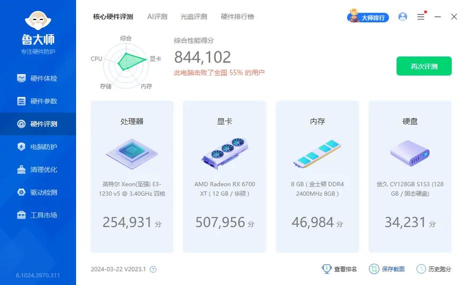 6700 xt mh/s eth,6700 XT MH/s ETH: A Comprehensive Guide