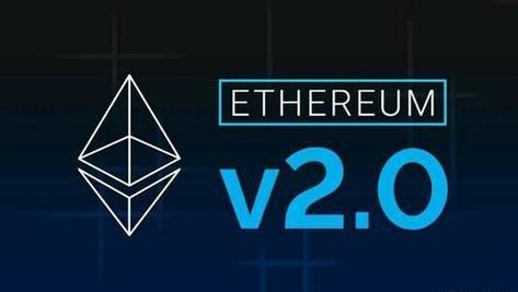 date of eth 2.0,Date of Eth 2.0