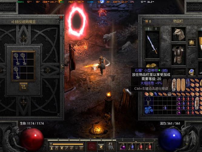 diablo 2 eth sacred armor fortitude,Diablo 2 Ethereal Sacred Armor: Fortitude