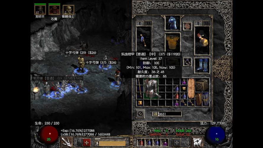 diablo 2 eth bugged fortitude,Diablo 2 Eth Bugged Fortitude: A Comprehensive Guide