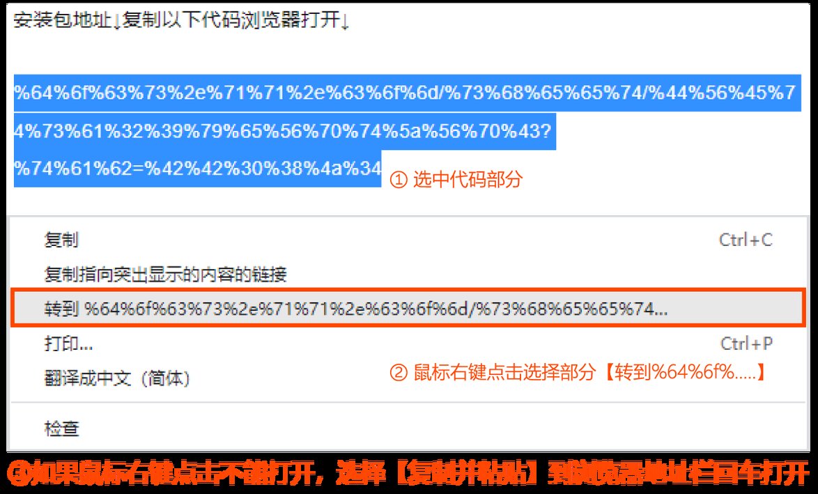 edge router x eth 3 disconnected,Understanding the “Edge Router X Eth 3 Disconnected” Error