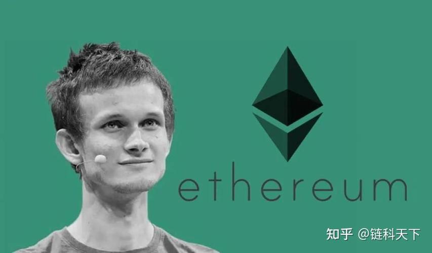 aiv eth,Understanding AIV and ETH: A Comprehensive Guide