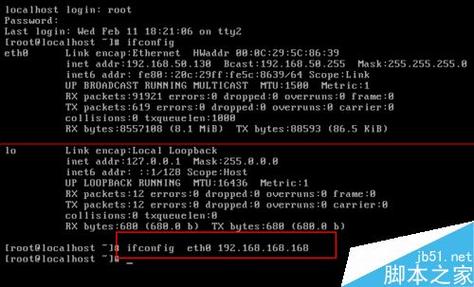 adtran 3448 eth 0 down,Understanding the “Adtran 3448 Eth 0 Down” Error