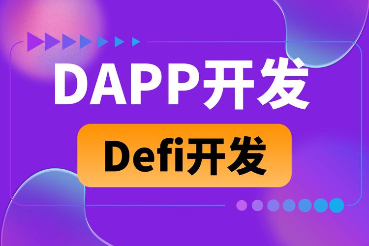 dapp-eth,Understanding DApp-Eth: A Comprehensive Guide