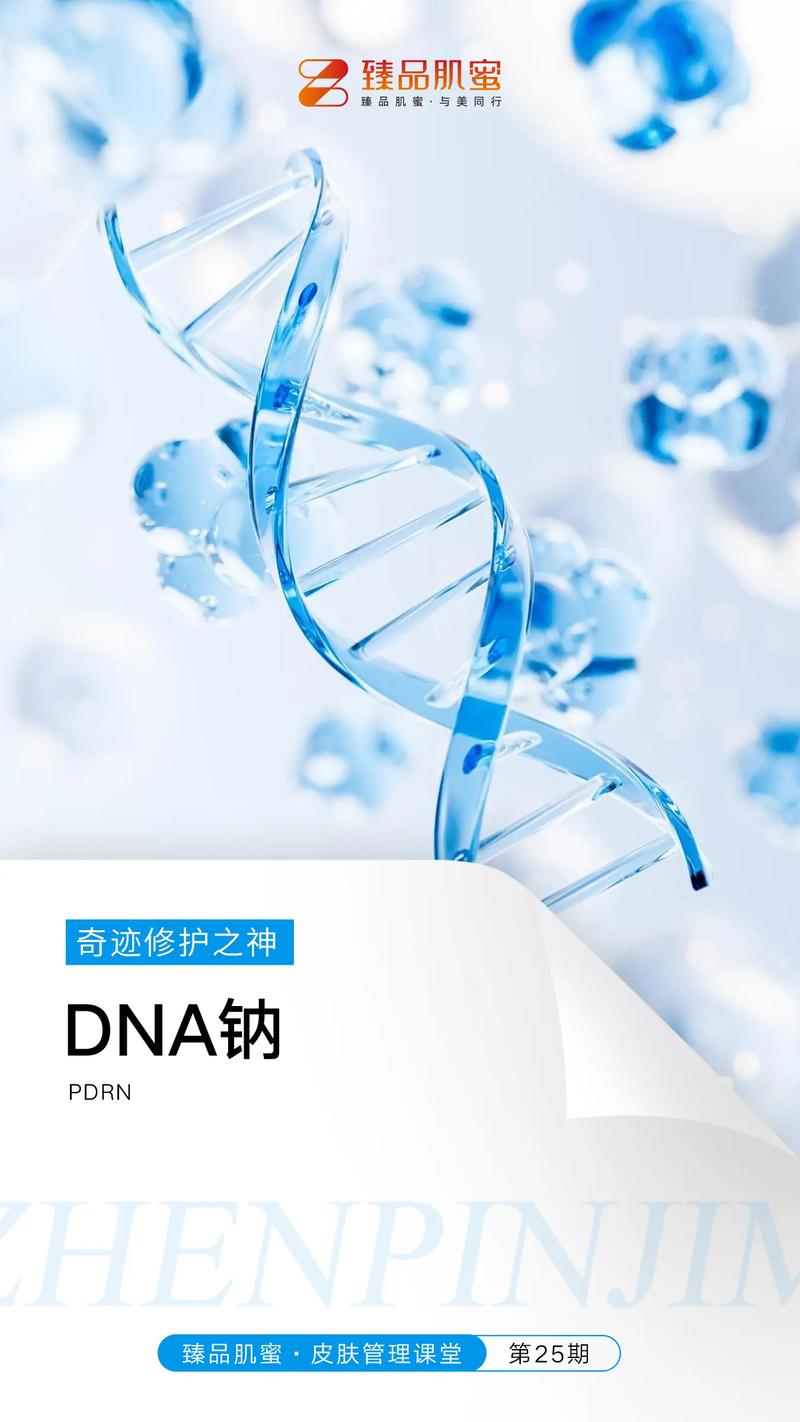 dna extraction using eth,DNA Extraction Using Ethanol: A Detailed Guide