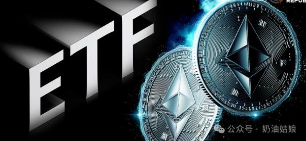 approved eth etf,Approved ETH ETF: A Comprehensive Guide