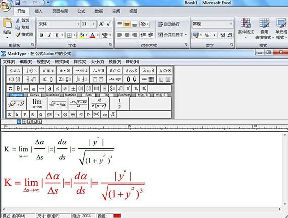 d math eth,Understanding the Power of Mathematics: A Personal Journey