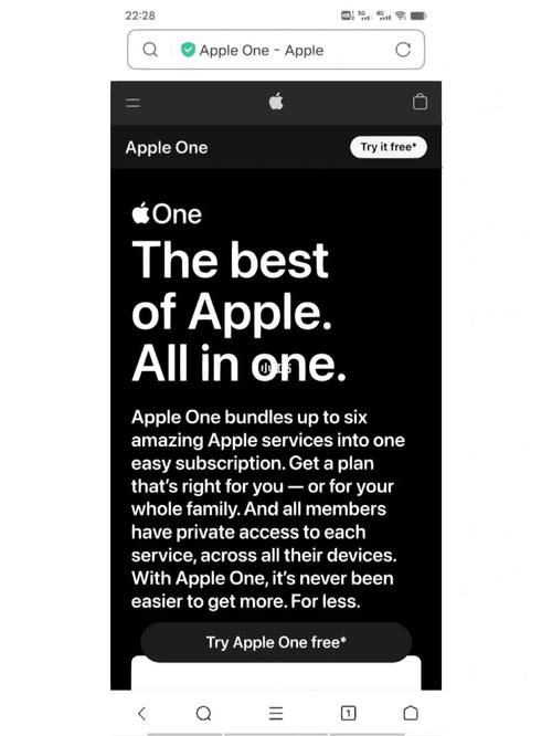 apple one mor ething,Apple One More Thing: A Comprehensive Overview