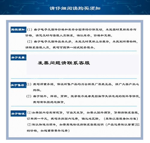 axc f xt eth 1tx,Understanding the Complexities of axc f xt eth 1tx: A Comprehensive Guide