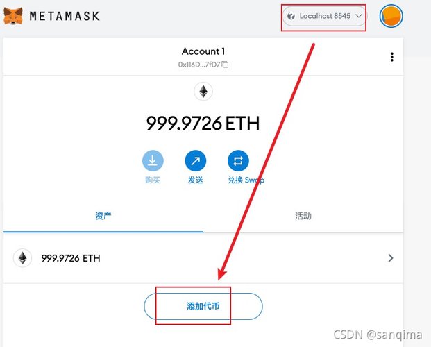 add eth token on polygon metamask,Add ETH Token on Polygon Metamask: A Detailed Guide