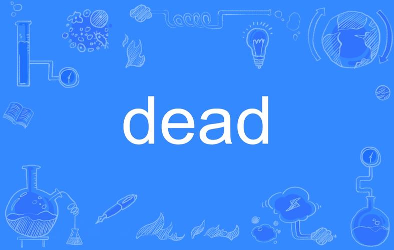 dead address eth,Dead Address ETH: A Comprehensive Guide