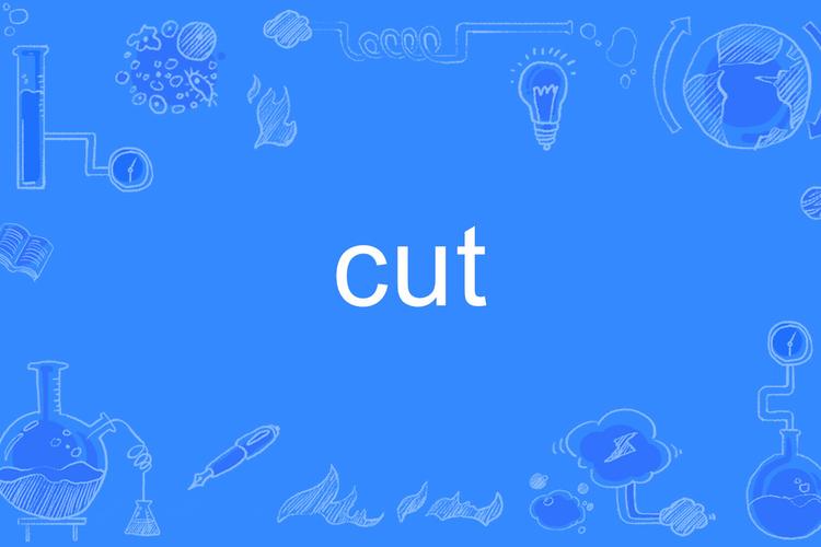 cut ething,Cute Thing: A Multidimensional Introduction