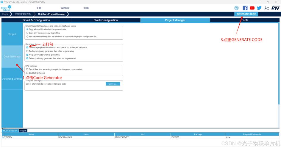 as eth 5ps part number 408200-1,Understanding the AS ETH 5PS Part Number 408200-1: A Comprehensive Guide