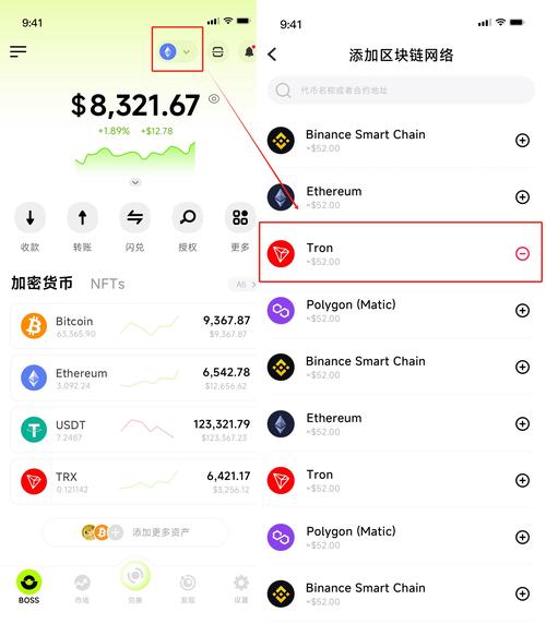 0.685 eth to usd,Understanding the Exchange Rate: 0.685 ETH to USD