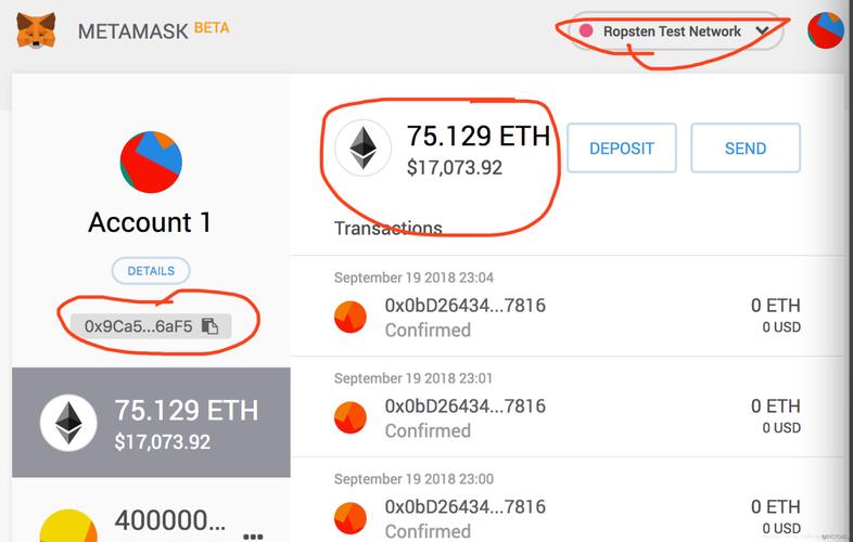 23.7 eth,Understanding the Impact of Ethereum’s Price Surge on Aave (AAVE)