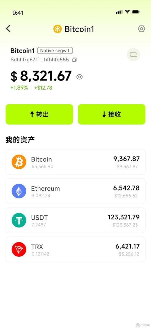 0.024375 eth to usd,Understanding the Conversion of 0.024375 ETH to USD: A Detailed Guide