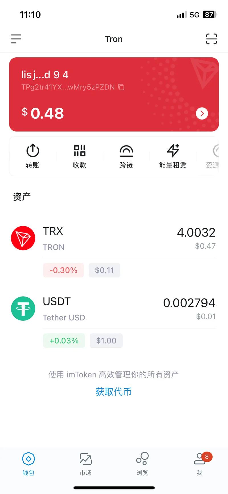 300.6942 eth to usd,Understanding the Conversion of 300.6942 ETH to USD: A Comprehensive Guide